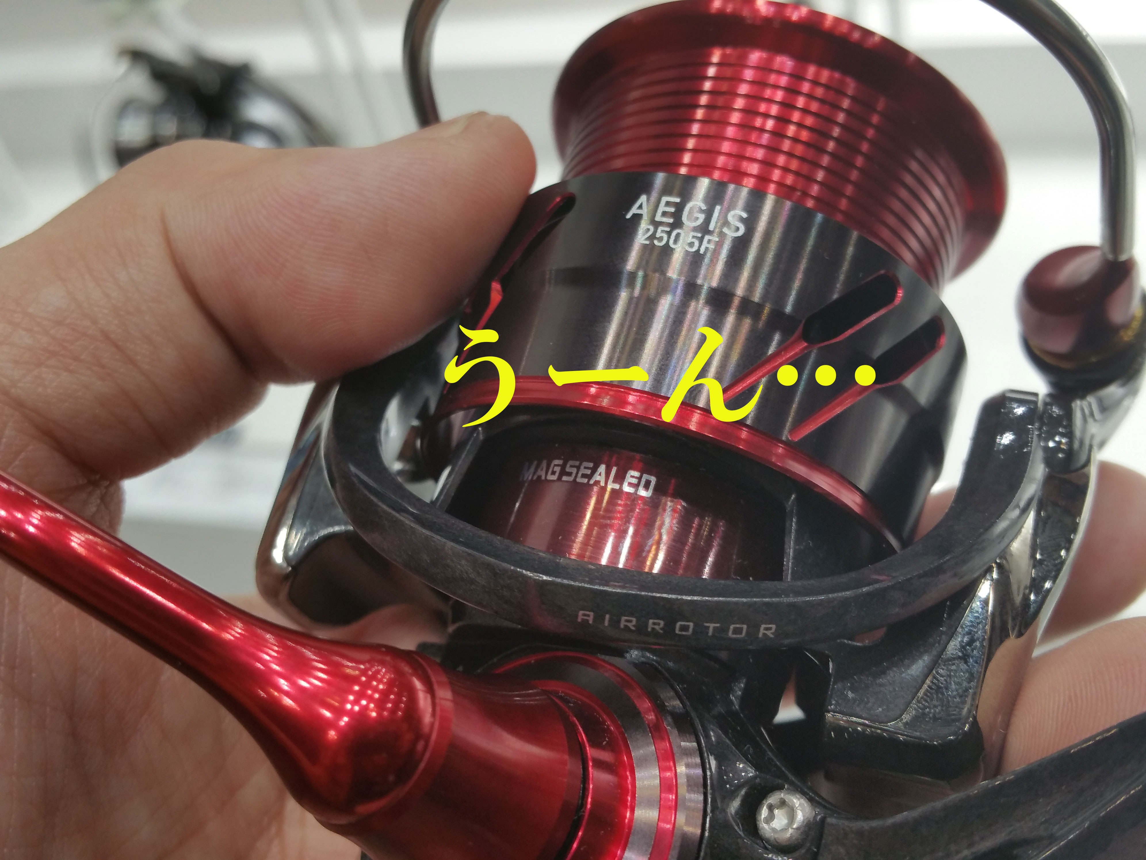 DAIWA 17 AEGIS 2505F-H\u0026メジャークラフトCRK-T732M - リール