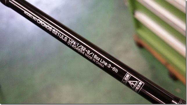Daiwa CRONOS 621ULS.13.38 Daiwa CRONOS 621ULS.13.38