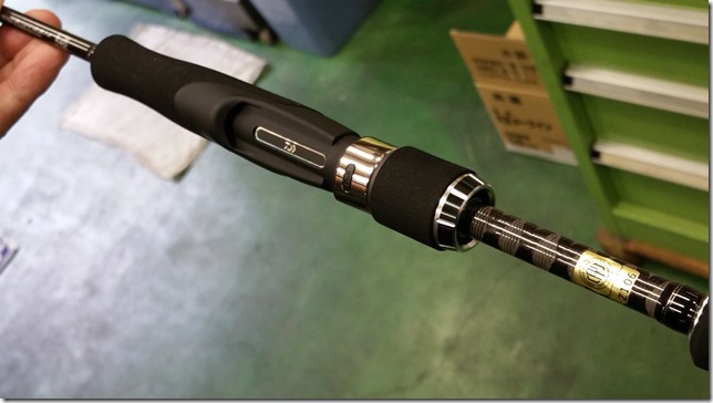 Daiwa CRONOS 621ULS.13.58 Daiwa CRONOS 621ULS.13.58