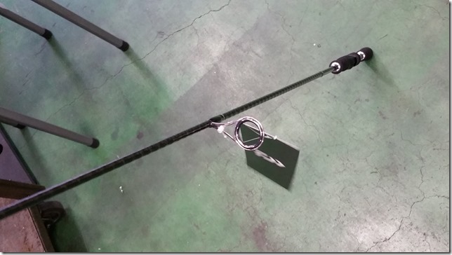 Daiwa CRONOS 621ULS.14.30 Daiwa CRONOS 621ULS.14.30
