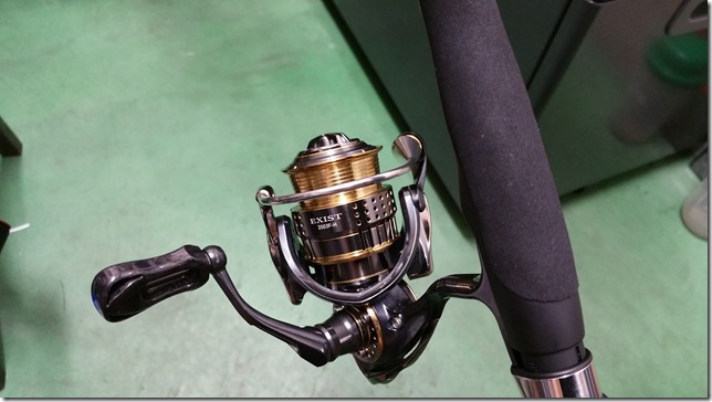 Daiwa EXIST2003F-H Daiwa EXIST2003F-H