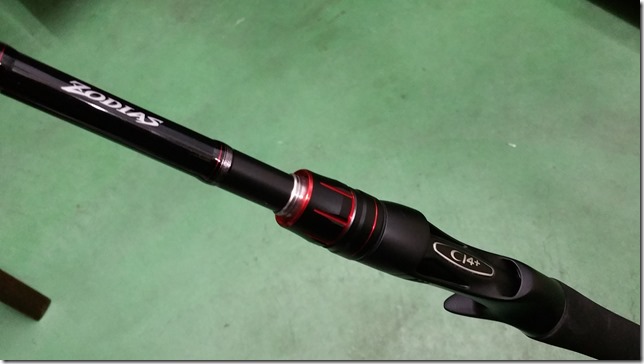 SHIMANOゾディアス166ML-G SHIMANOゾディアス166ML-G