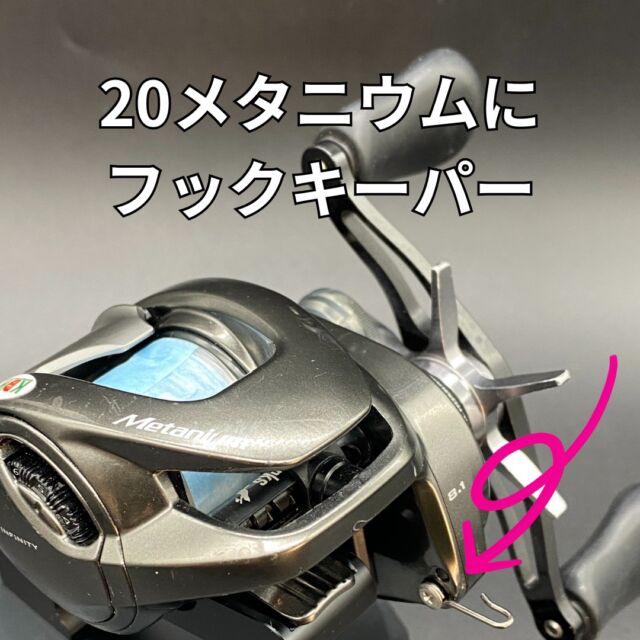 カケヅカデザインワークス レンタルボートラダーPRO スクエア(ショート 