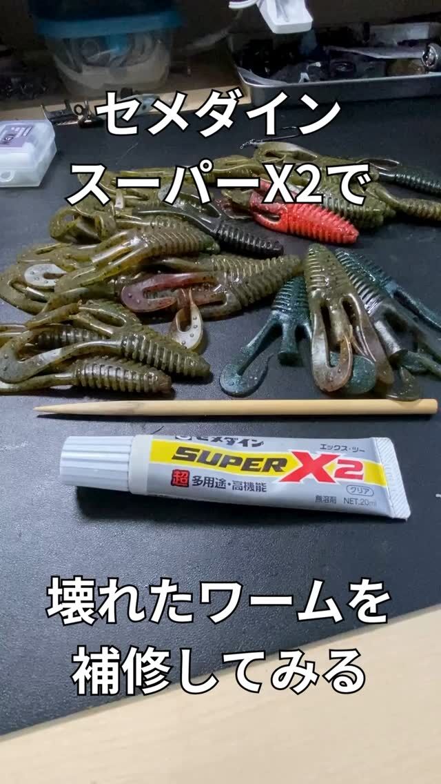 SHIMANO01カルカッタコンクエスト】 今も愛され続ける名機の SHIMANO01カルカッタコンクエスト】 今も愛され続ける名機の
