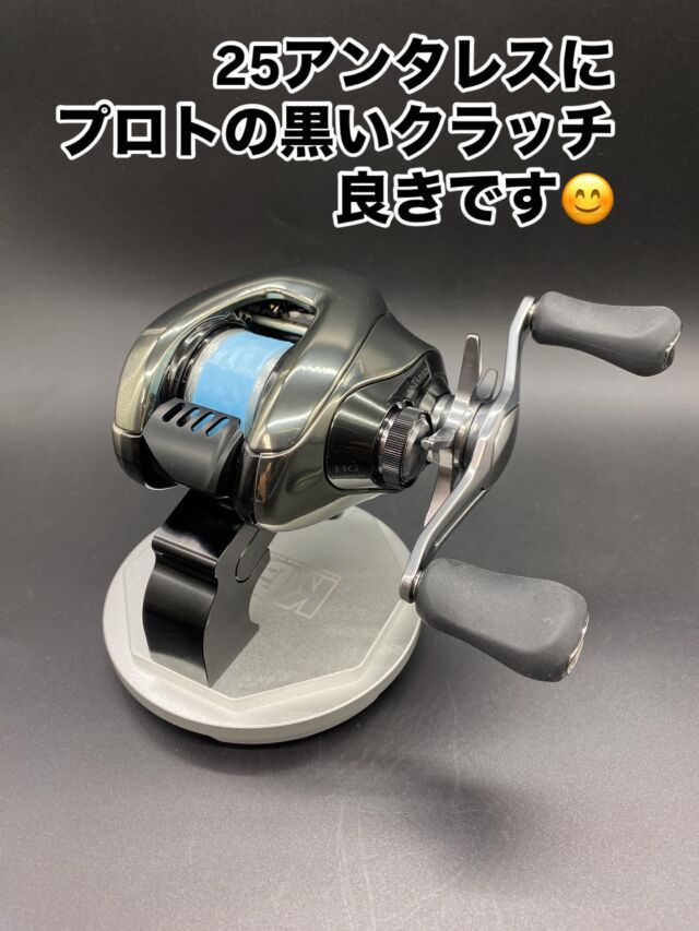 SHIMANOストラディックCi4+2500S】いまさらながら使ってみた感想