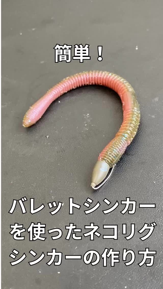 flipperDAIWA バトラーリミテッド ハリアー80 美品 バトラーリミテッド