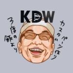 かけづか：クラッチ屋KDW代表